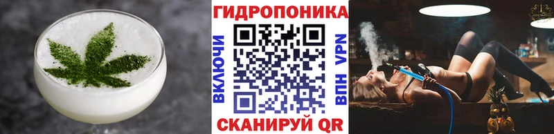 Canna-Cookies марихуана  Купить где  Рязань 