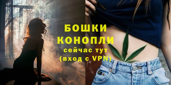 кокаин VHQ Нязепетровск