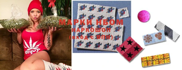 кокаин VHQ Нязепетровск