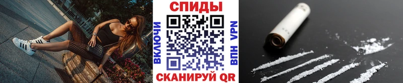 Первитин пудра  Купить закладки  Рязань 