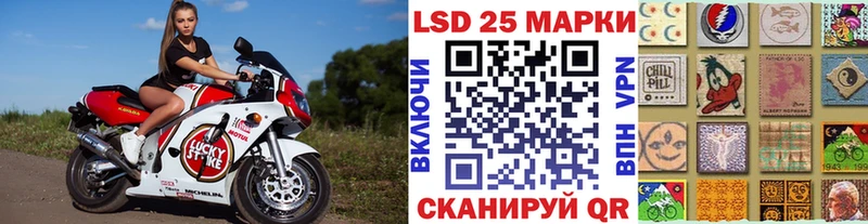 Купить закладки  Рязань  Марки NBOMe 1,8мг 