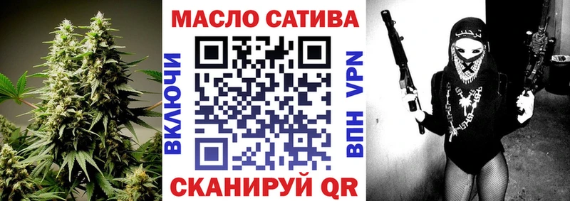 Купить  Рязань  Дистиллят ТГК Wax 